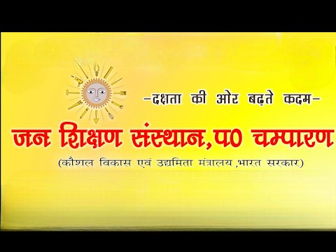 Our Vision and Mission